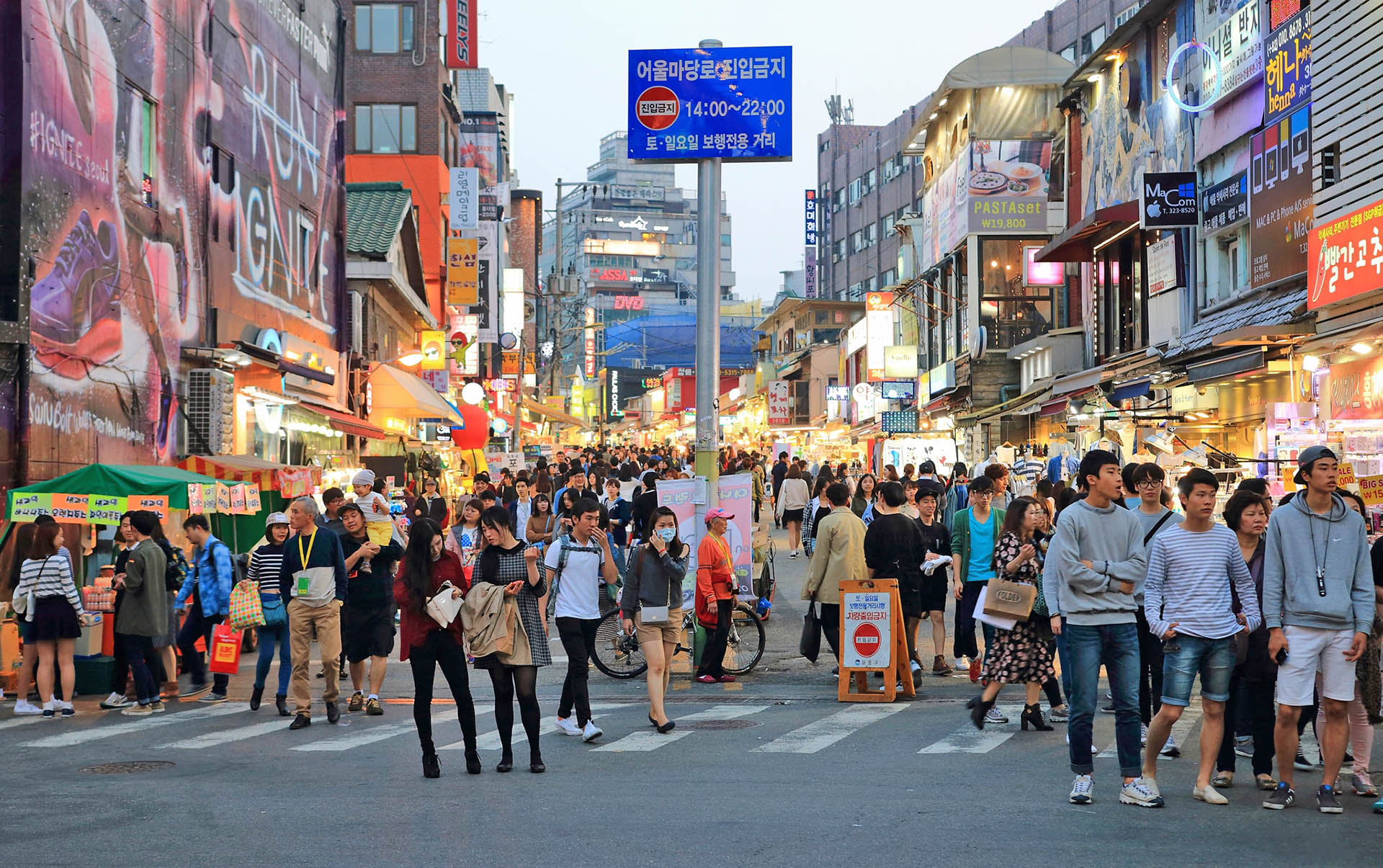 Phố Hongdae- du lịch Hàn Quốc giá rẻ